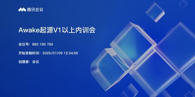 测试视频